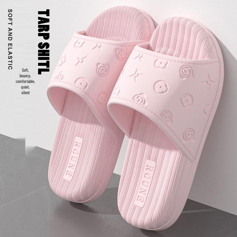 Cloud Comfort EVA Non-Slip Bathroom Slippers