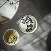 Retro Handwritten Ceramic Cover Bowl Teacup Kung Fu Tea Set Household Tea Bowl with Cover Anti-scalding Gourd Tea Bowl