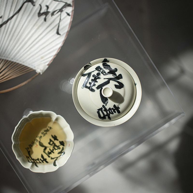 Retro Handwritten Ceramic Cover Bowl Teacup Kung Fu Tea Set Household Tea Bowl with Cover Anti-scalding Gourd Tea Bowl