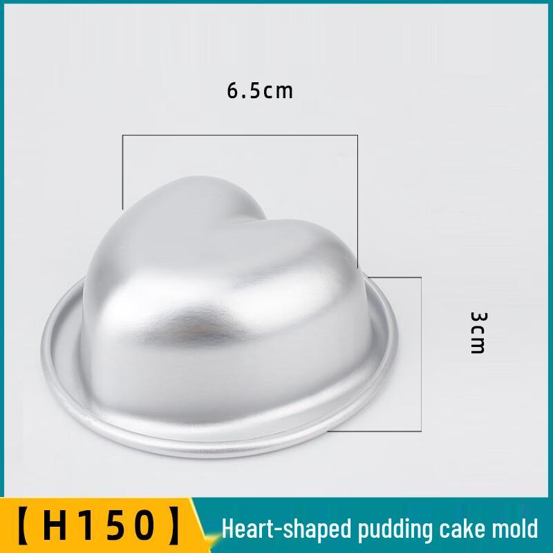 Heart-Shaped Anodized Detachable Bottom Cake Molds