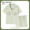 Women’s Cute Cotton Short Sleeve Pajama Set - Summer Style