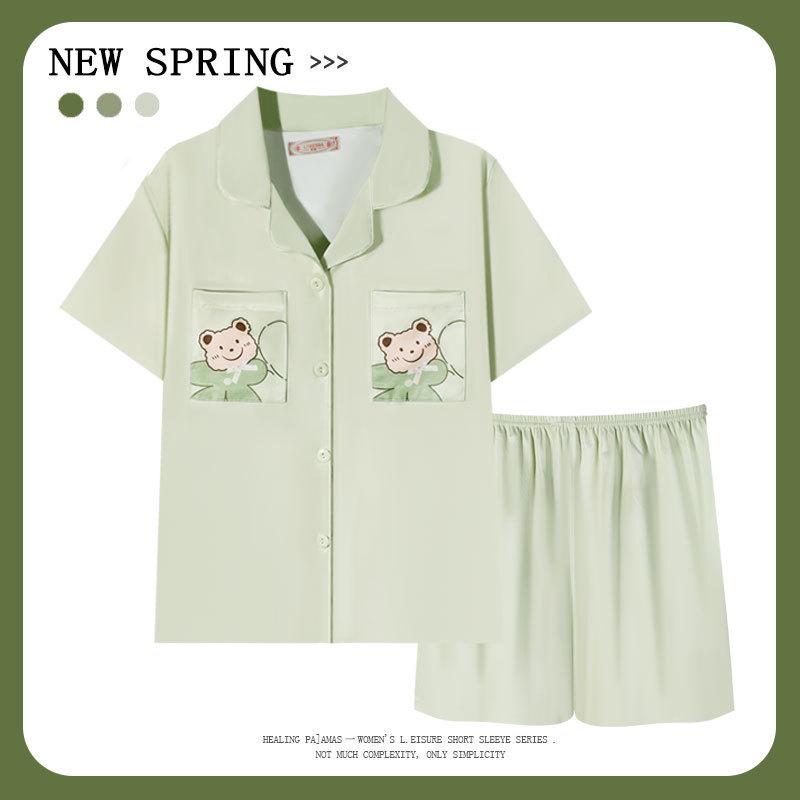 Women’s Cute Cotton Short Sleeve Pajama Set - Summer Style