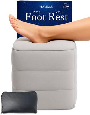 TAVILAX Footrest for Airplanes [Featured In Rurubu & Supervised by Active Cabin Attendants] Comfortable Car Foot Pillow/Foot Rest Mat (Gray)