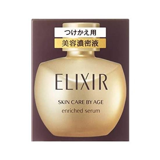 ELIXIR Enriched Serum CB 35mL Refill Beauty Moisture Clarity Firmness Anti-Aging Superior