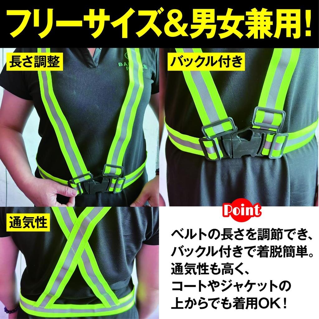 Reflective Fluorescent Night Traffic Construction Walking [ZERONOWA] Vest, Vest, Work, Security, Site, Jogging, (10, Yellow)