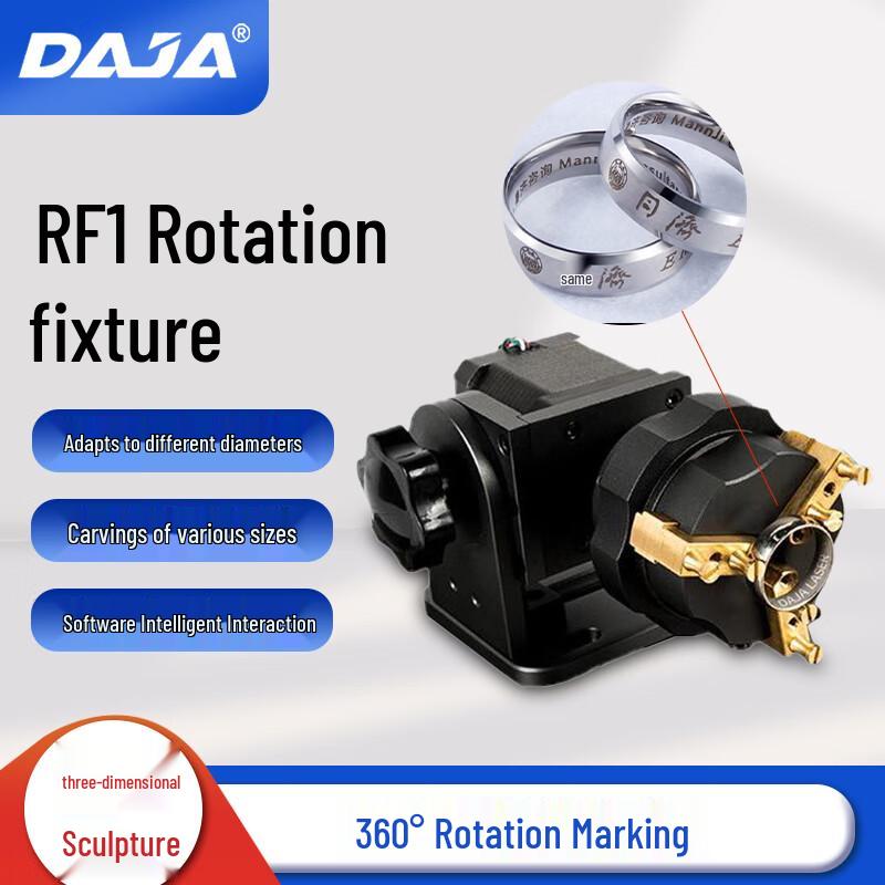 Diaojiang Desktop Laser Engraving & Cutting Machine CN plug (adapter included)