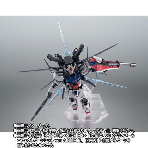 ROBOT Spirits <SIDE MS> GAT-X105 Strike Gundam (Regenerated) + I.W.S.P. Ver. A.N.I.M.E. Approximately 125mm PVC & ABS Painted Movable Figure
