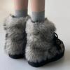 Zimní chlupaté dámské sněhule Stručné boty na zvýšení výšky Dámské silné podrážky Teplé bavlněné krátké kotníkové boty De Muje
