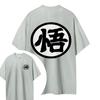 Dragon Ball Hotblooded Animation Trend Short Sleeve Men's Fashion Trend Brand Street Loose Couple Top Clothing Comfortable Loose