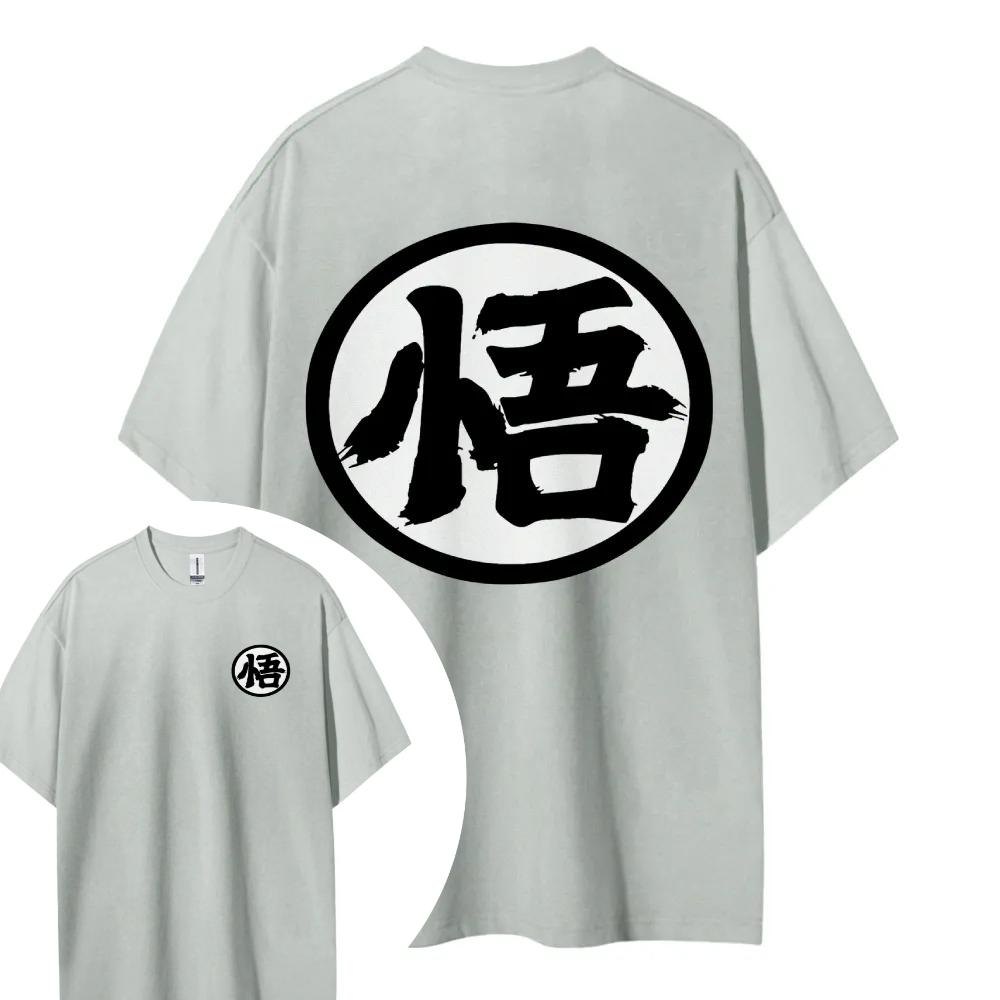 Dragon Ball Hotblooded Animation Trend Short Sleeve Men's Fashion Trend Brand Street Loose Couple Top Clothing Comfortable Loose