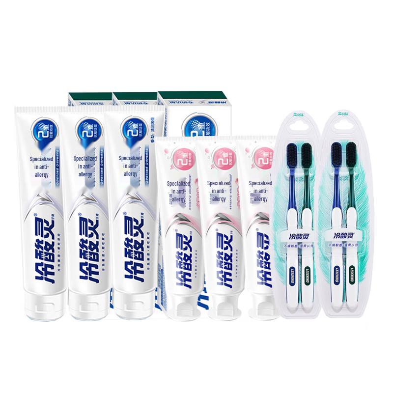 Lengsuanling Toothpaste & Toothbrush Bundle