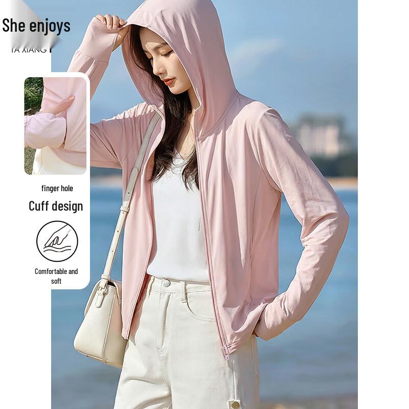 Women s UV Protection Hooded Jacket M