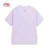 Li-Ning Kids' Unisex Elastic Loose Fit Short Sleeve Sports T-Shirt