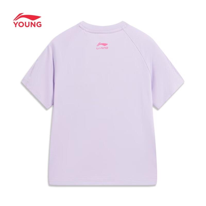 Li-Ning Kids' Unisex Elastic Loose Fit Short Sleeve Sports T-Shirt
