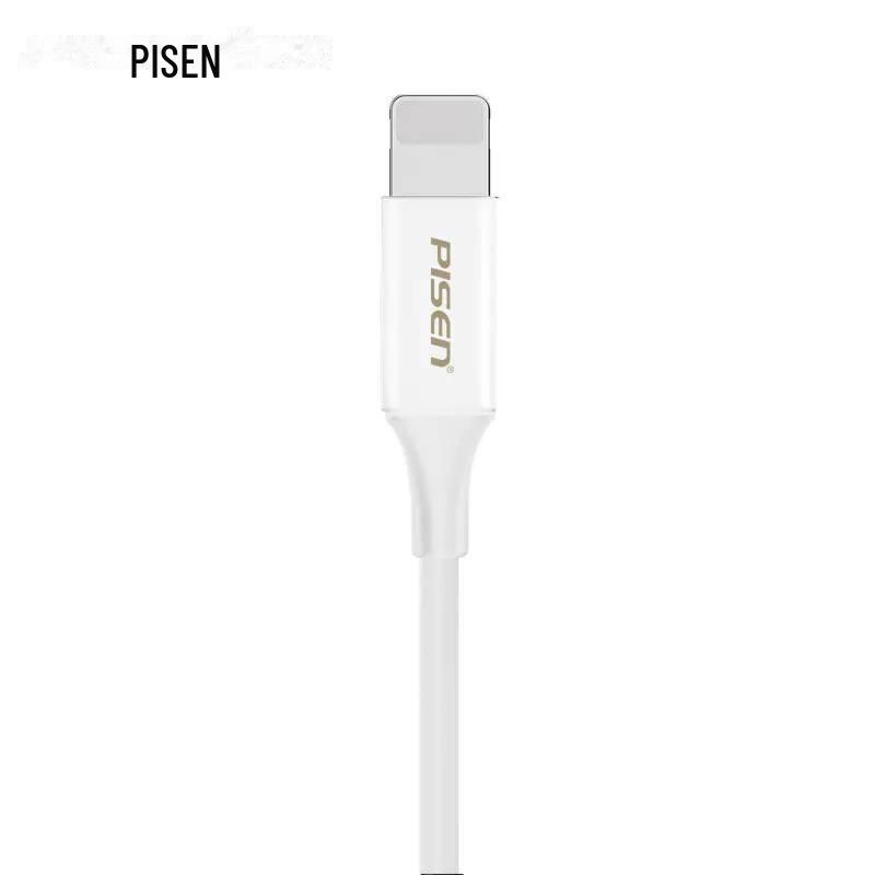 PISEN Geflochtenes Schnellladekabel für iPhone 6 Plus/7P/8/XR/XMax – Bruchfestes Design