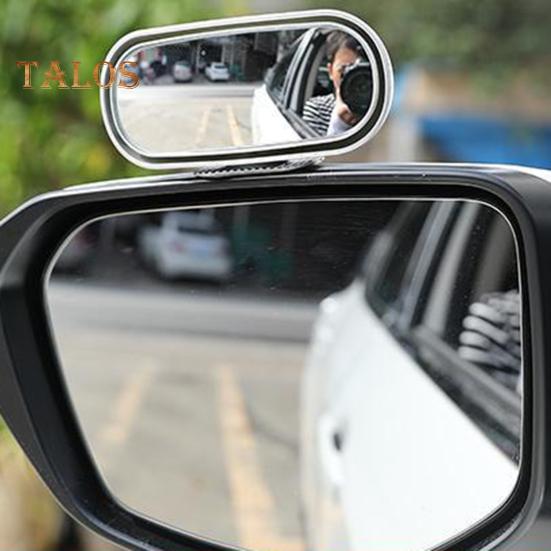 Car Rearview Mirror Wide Vision Adjustable Angle Universal Fit Easy To Install Rectangular Blind Spot Car Mirror