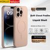 IPhone 14 Pro Case, Apple 14 Pro Protective Cover, Skin-Friendly Liquid Silicone Magnetic Full-Coverage Soft Protective Case, Cherry Blossom Pink