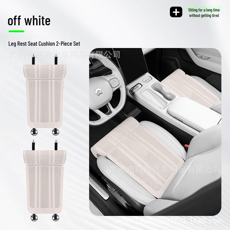 Xiaomi YU7 Car Seat Cushion Leg Rest Extension for Driver and Passenger
