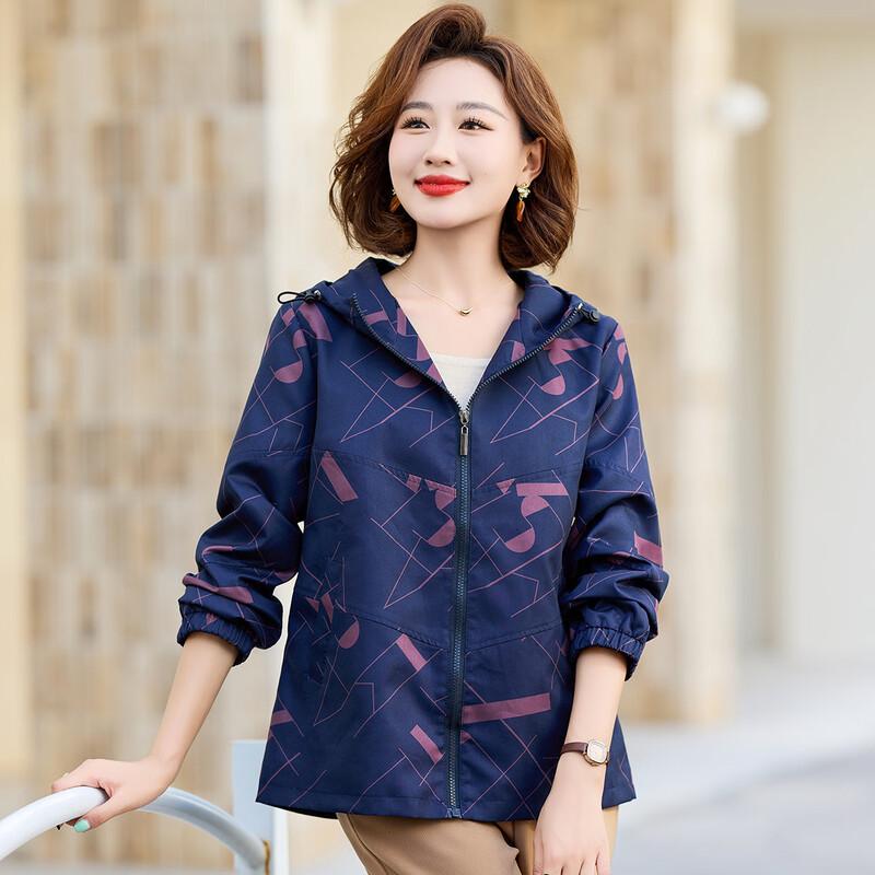 

Женская повседневная бейсбольная куртка с капюшоном Bao Lian Duo на весну/осень 3XL