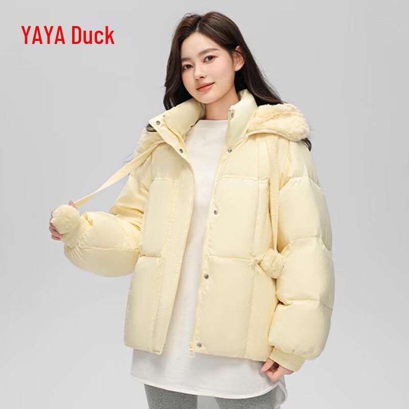 Yaya Damen Kurze Winterdaunenjacke mit Kapuze