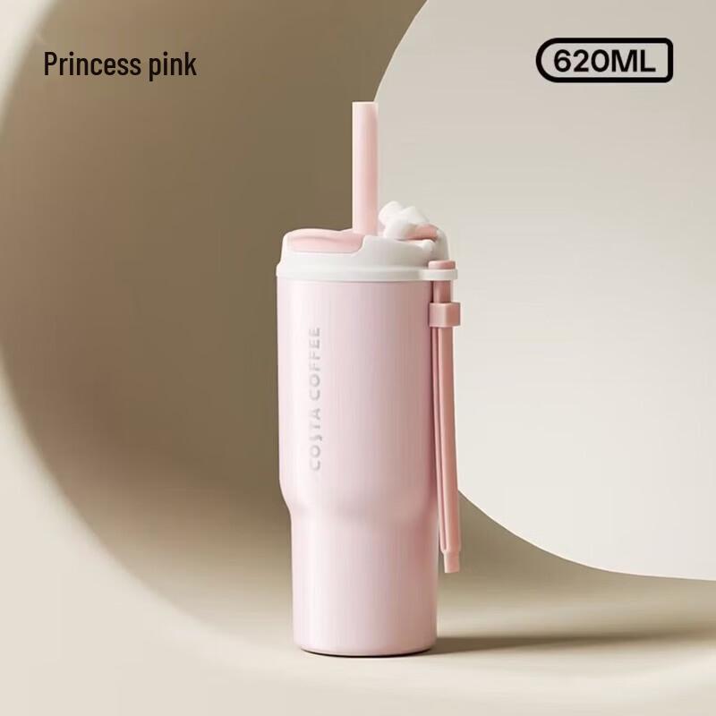 COSTA Stainless Steel Travel Mug 620ml