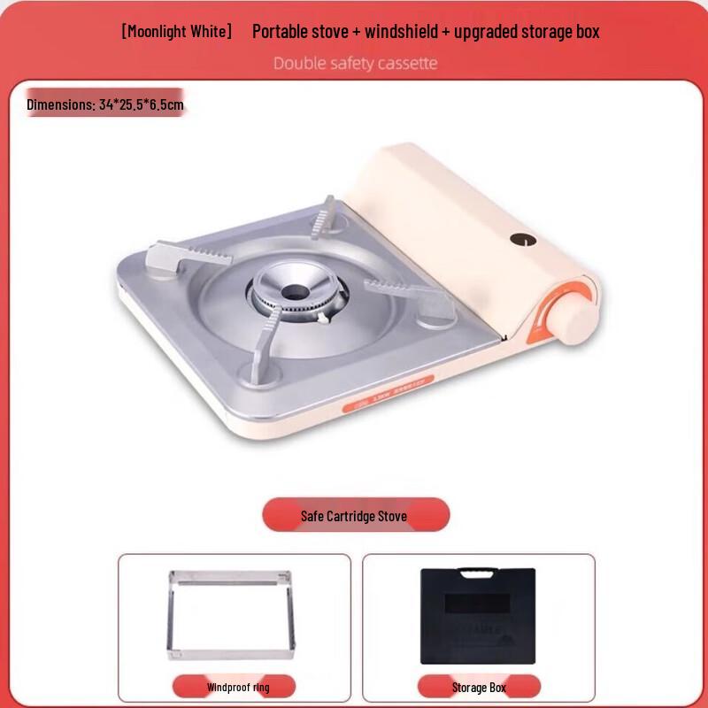 Ультратонкая портативная газовая плитка для кемпинга Zhichu