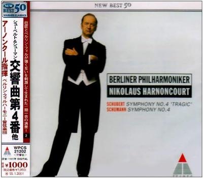 CD ARNONCOURT (NIKOLAUS), MENDELSSOHN, - Schubert, Schumann: Symphonie Nr. 4 WPCS21202 Japan Klassisch Gebraucht