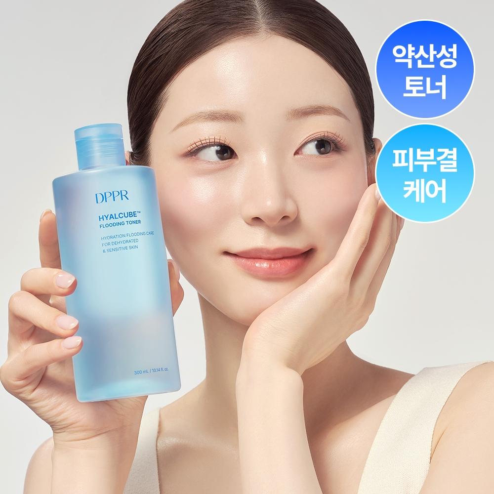 Dipper [Moisture Soothing  Mildly Acidic] Dipper Hyaluronic Acid Hyalcube Moisture Toner 300ml