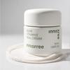 INNISFREE Olive Vitamin E Real Cream Intense Hydration Deep Nourishing 50ml