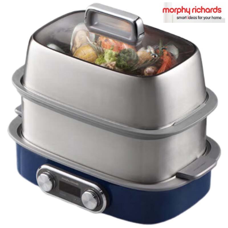 Morphy Richards MR1168 12L Multi-function Electric Steamer CN plug (adapter included)