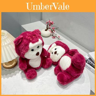 Süße Cartoon Lotso Form Teddybär Kinder Plüsch Umhängetasche Für Kinder