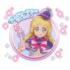 [BANDAI] Wonderful Precure! Precure Style Cure Friendy