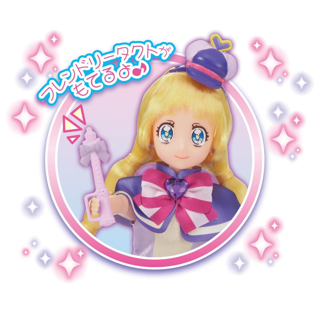 [BANDAI] Wonderful Precure! Precure Style Cure Friendy