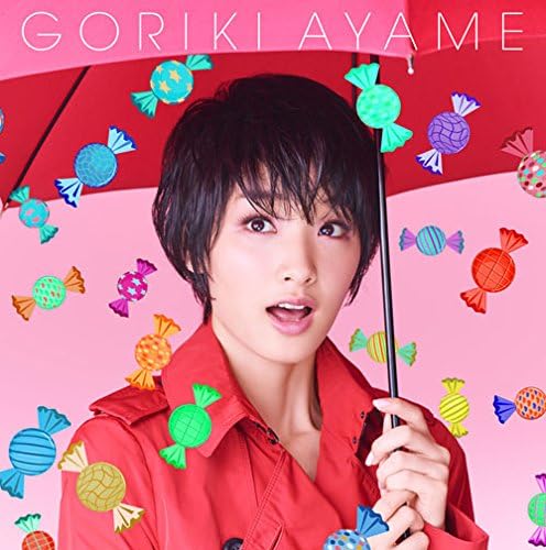 

CD AYAME GORIKI AiaigasashokaiseisangenteibanDvd SRCL88712 Sony 2015 Japan ObiJapanese PopRock Used