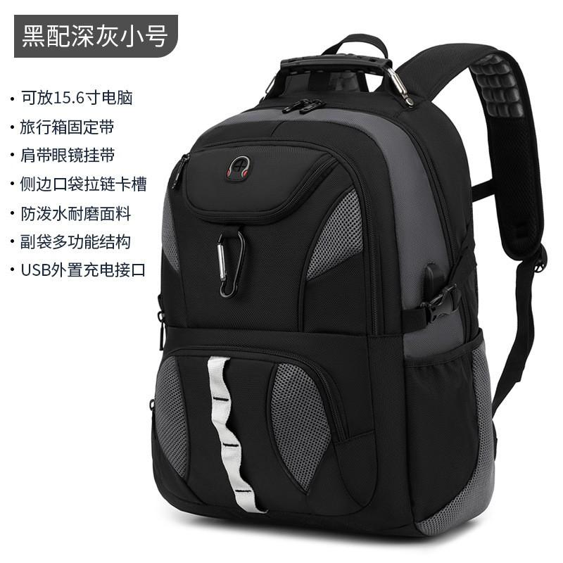 Laptop Backpacks 16 Inch Oxford Laptop Backpack USB Port Travel Business Daypack 20-35L