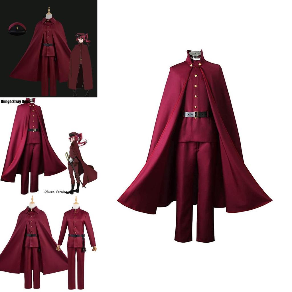 Dress Up As The Elite Armed Detective Agency Members With Our Bungo Stray Dogs Cosplay Costumes