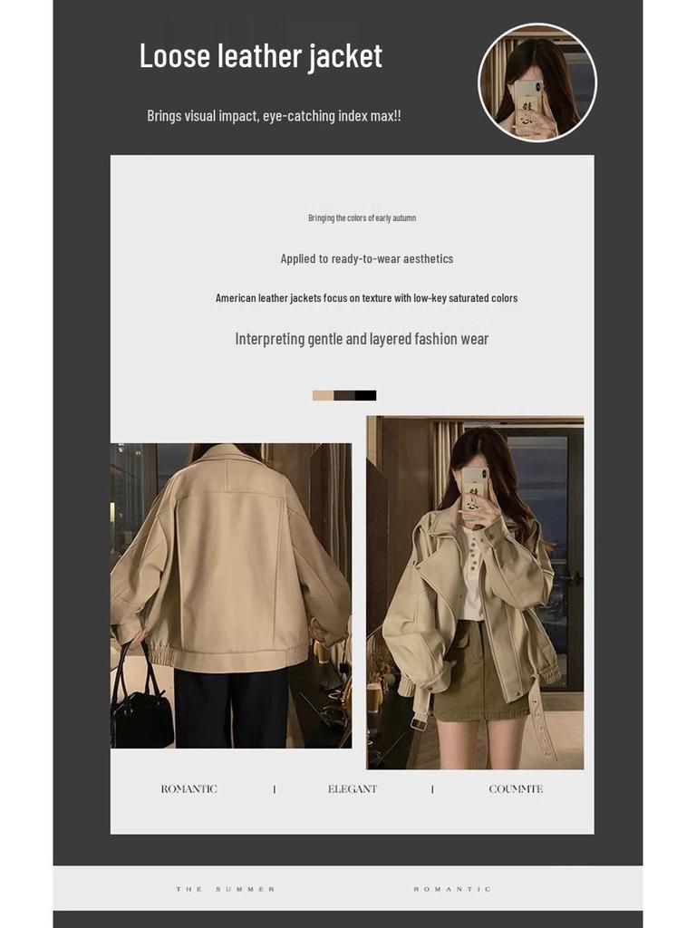 Melanoid Coffee PU Leather Long Sleeve Women's Jacket - 2025 Winter Collection, Versatile, Trendy, Loose Fit, Slimming Design