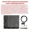 64LED/250LED SMD Dot Matrix Advertising Screen Welder Practice Kit 0-9 Digital Display DIY Electronic Kit Solder Practice