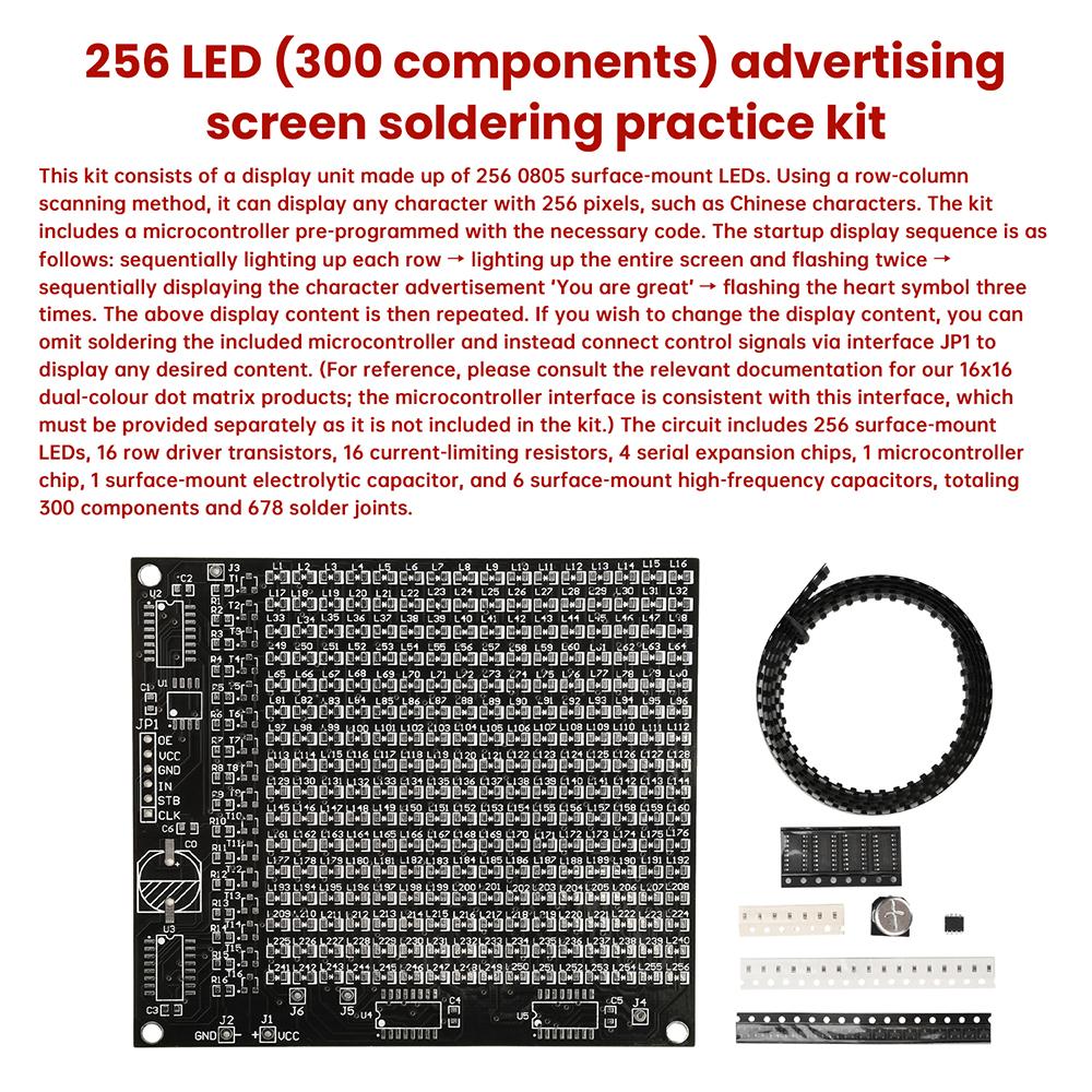 64LED/250LED SMD Dot Matrix Advertising Screen Welder Practice Kit 0-9 Digital Display DIY Electronic Kit Solder Practice