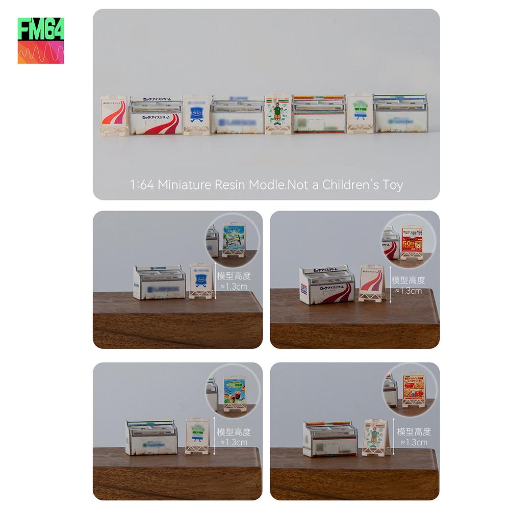 Kicarmod 1:64 Convenience Store Freezer 3D Printing Resin Model Material Miniature Scene