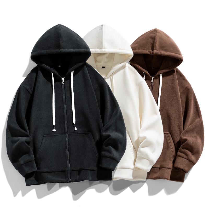 Wassup Sohot Men's Hooded Cardigan Sweatshirt