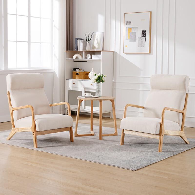 Lilang Japanese Style Fabric Sofa Set