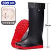 Rain Shoes Men's Closed New Waterproof Shoes Outdoor Water Boots Kitchen Non-slip Work Rubber Shoes Velvet Cotton Warm Rain Boots