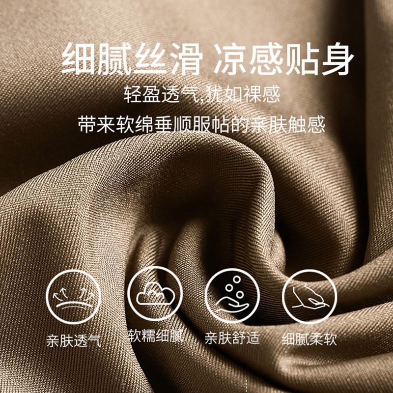 No Embarrassment Line Three-point Ice Silk Shark Pants Summer Wear Leggings Women's Summer Thin Abdominal Safety Pants Without Traces