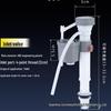 Universal Telescopic Toilet Inlet Valve and Flush Seat