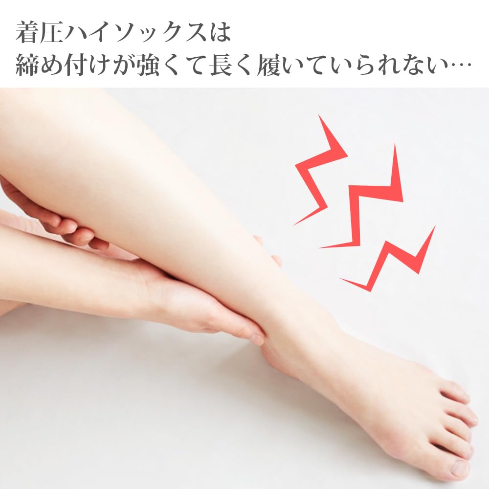 Cotton Compression High Made In Smooth Reduces Perfect for Standing and Students Women's Socks, Socks, Japan, Legs, Swelling, Work, Travel, Sports,