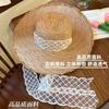 Straw Hat Children's Summer Sunshade Sun Protection Hat Big Brim Straw Hat Versatile Sweet Beach Hat
