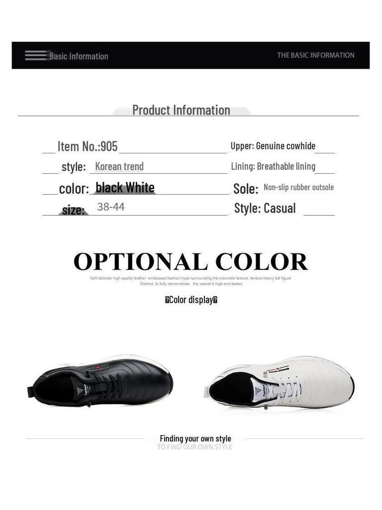 Herren 2025 Trend Echtes Leder Weiche Sohle Lässige Atmungsaktive Weiße Sneaker