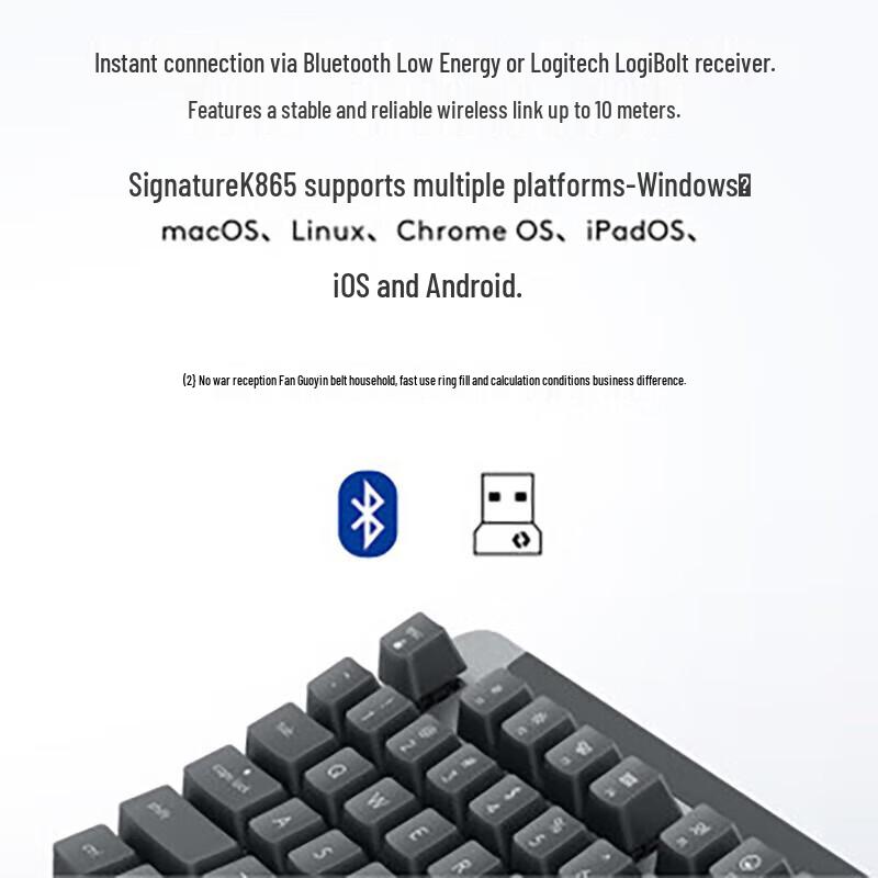 Logitech K865 104-Key Multi-Device Wireless Mechanical Keyboard