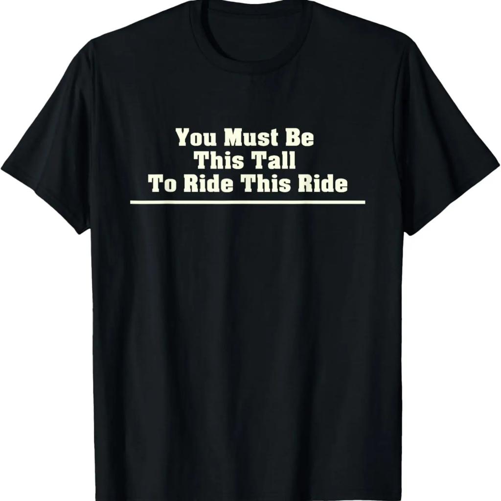 He Owns The Cattle On A Thousand Hills Psalm Christian T-Shirt